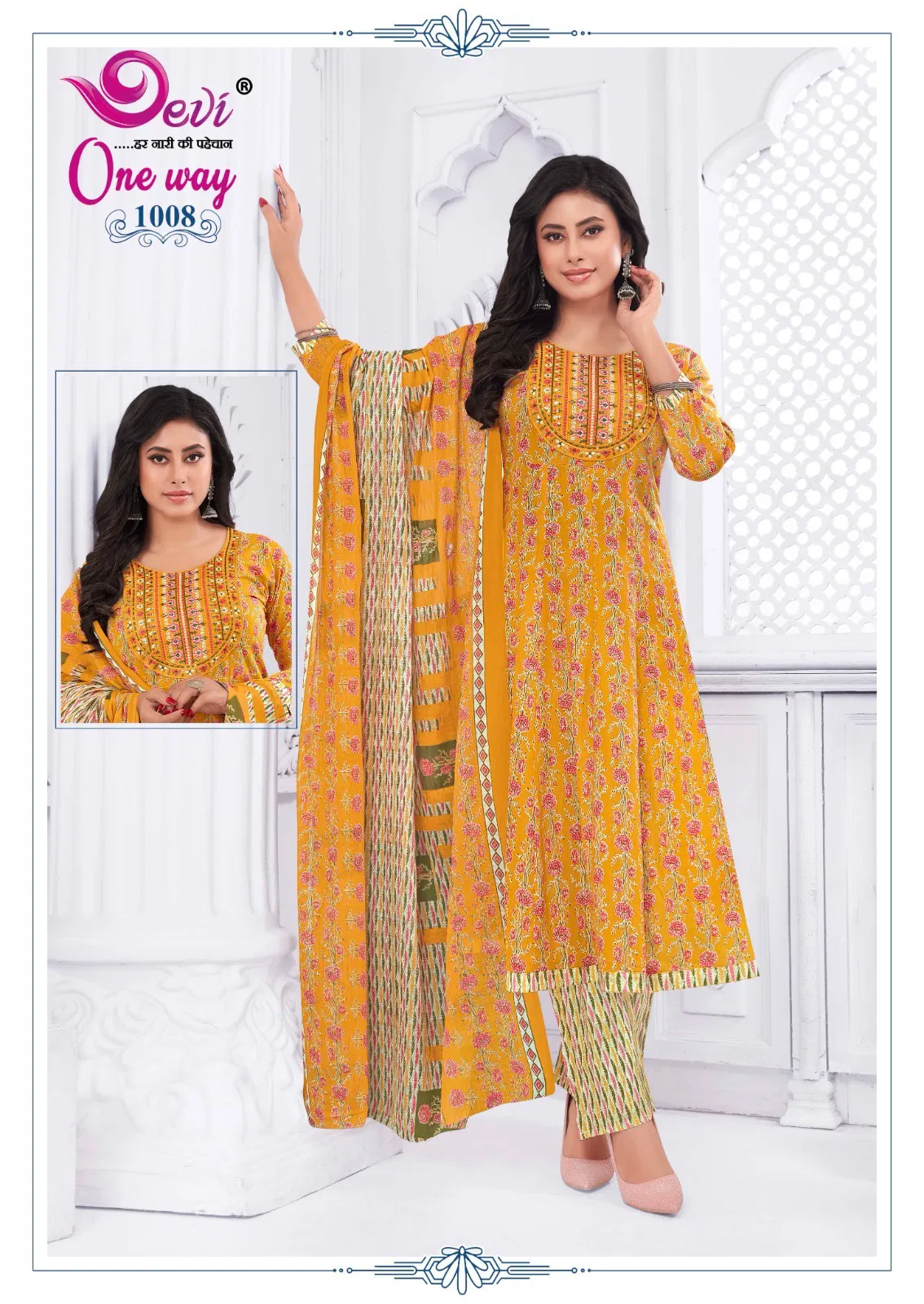 One Way Vol 1 By Devi Cotton Printed Anarkali Kurti With Bottom Dupatta Wholesale Online